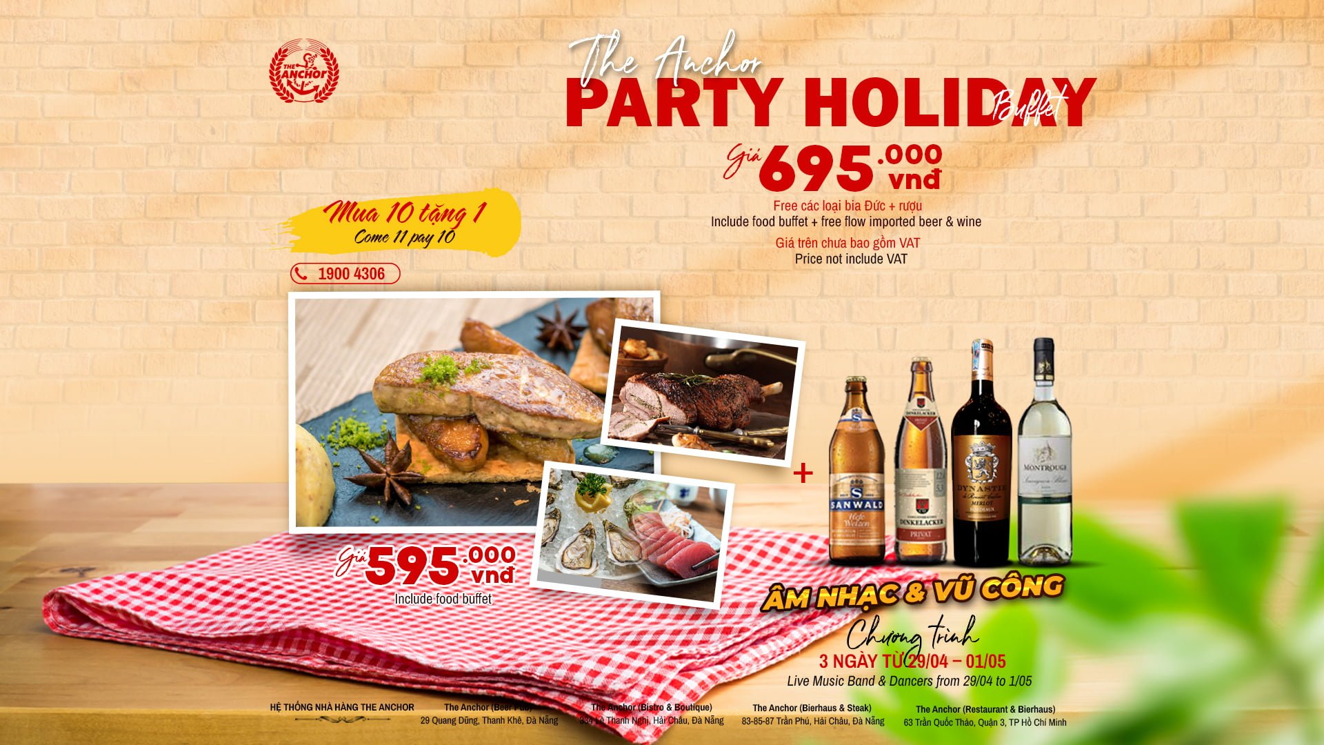 Party Holiday