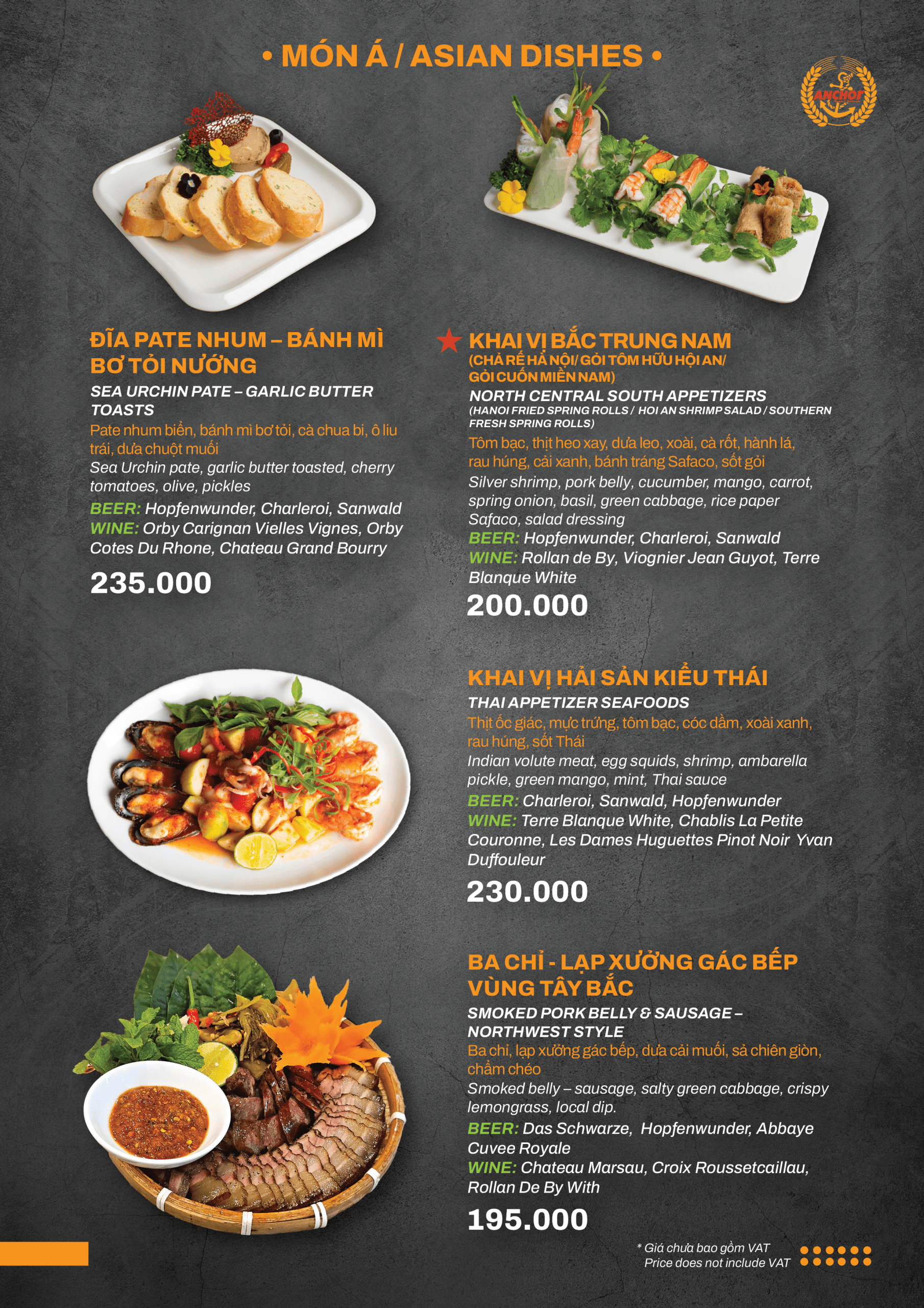 MENU LTN 2025-08