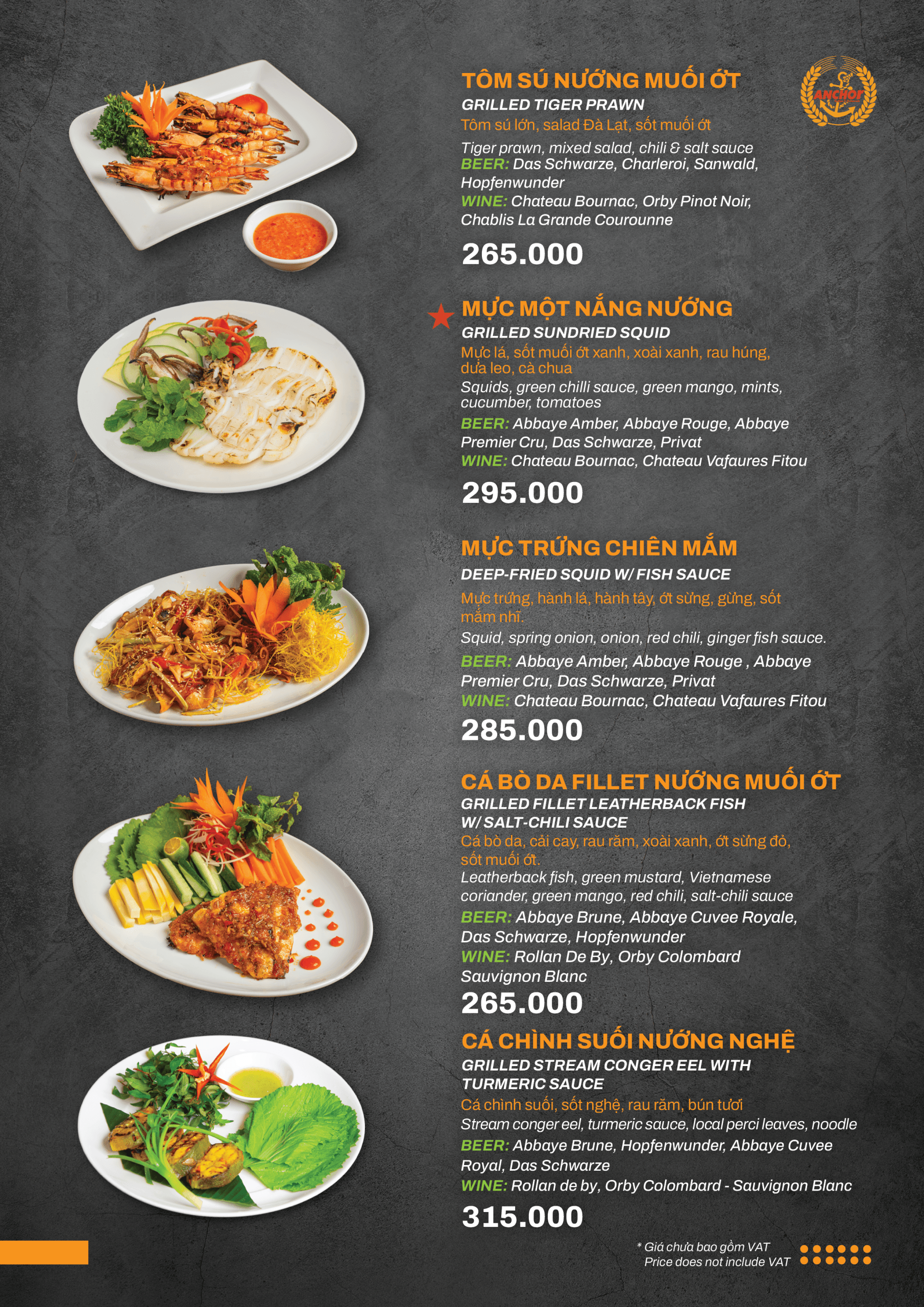MENU TP 2025-17