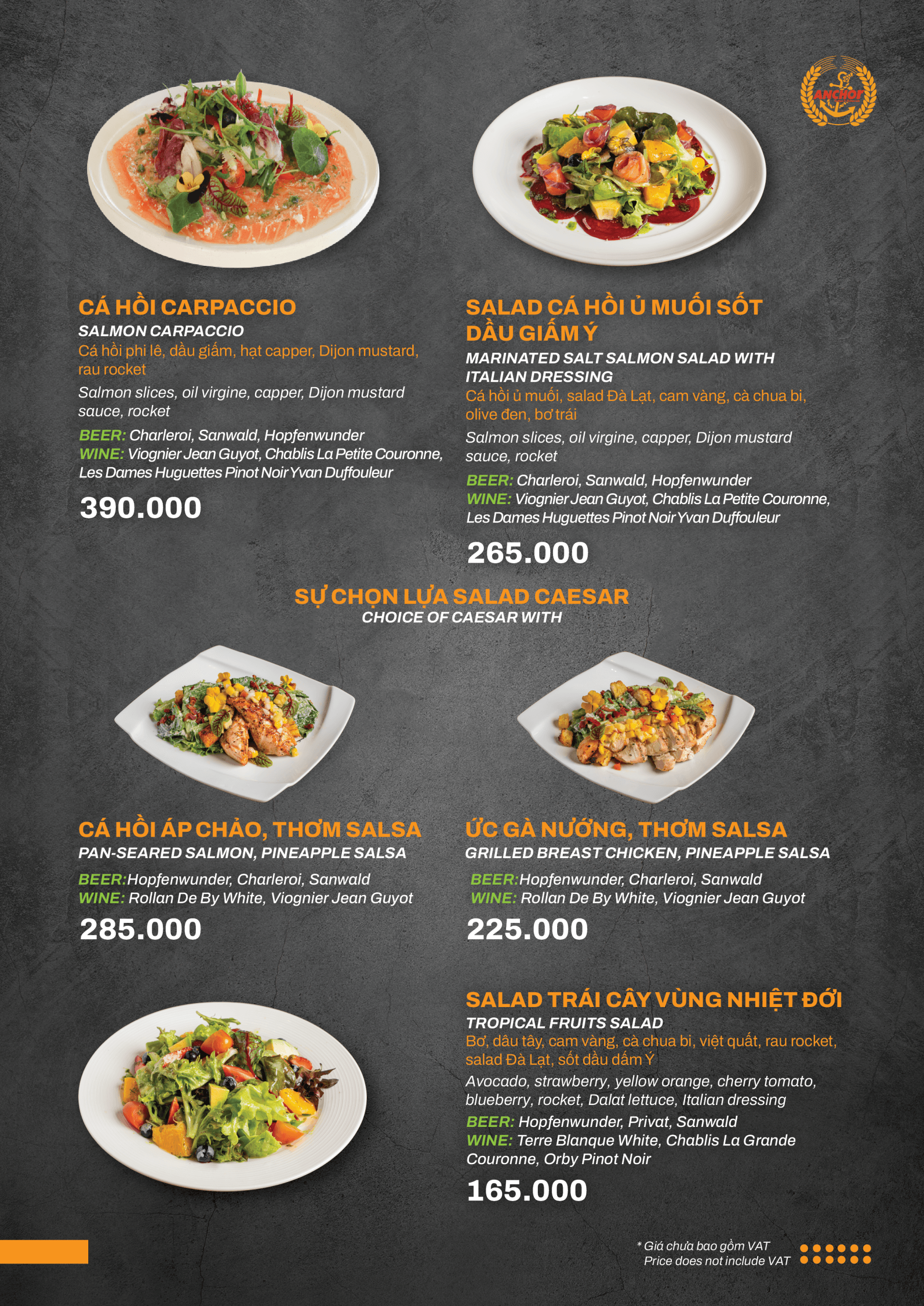 MENU TP 2025-27